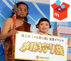 名称未設定-2